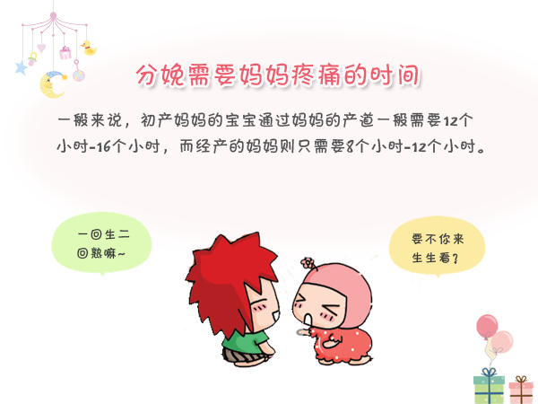 开元棋牌：京东首席法务官隆雨辞任：职业发展和家庭原因