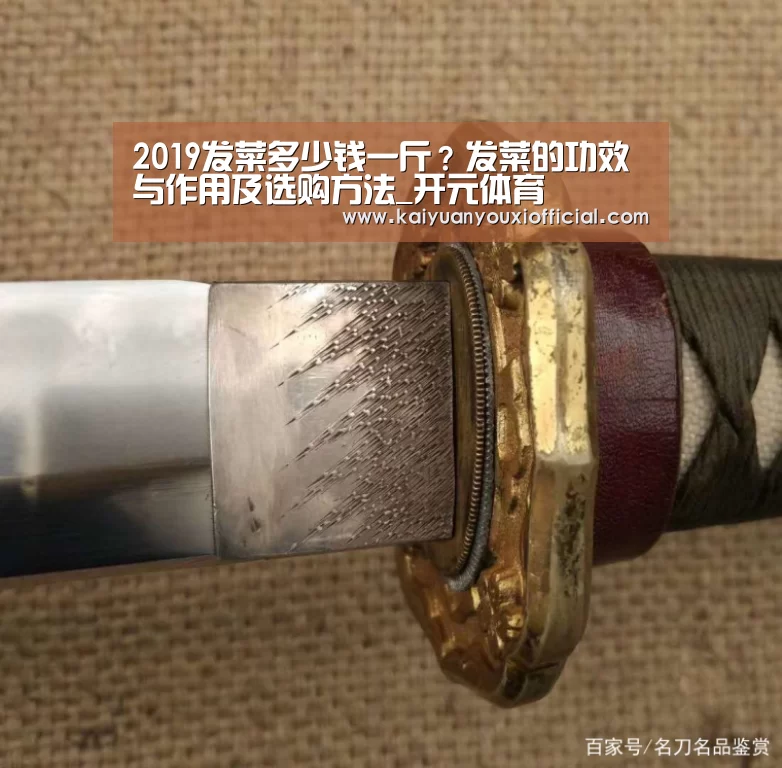 开元体育